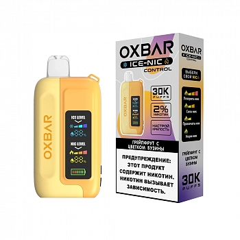OXBAR 30000 POD-1 "Грейпфрут Цветок Бузины" 20