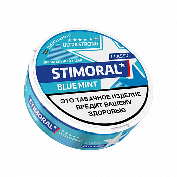 Жевательный табак STIMORAL ULTRA STRONG Classic "BLUE MINT"